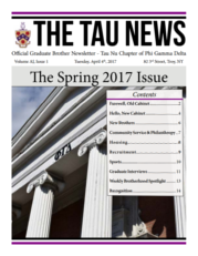 Tau News Spring 2017